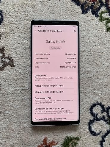 Samsung Galaxy Note 9, Б/у, 128 ГБ, цвет - Серый, 1 SIM at lalafo.kg Samsung Galaxy Note 9, Б/у, 128 ГБ, цвет - Серый, 1 SIM