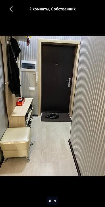 квартира 7000: 2 комнаты, Собственник, Без подселения, С мебелью полностью — 8