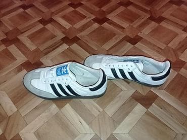 Мужские кроссовки, 39, Adidas, Б/у, цвет - Белый, Самовывоз, Платная доставка