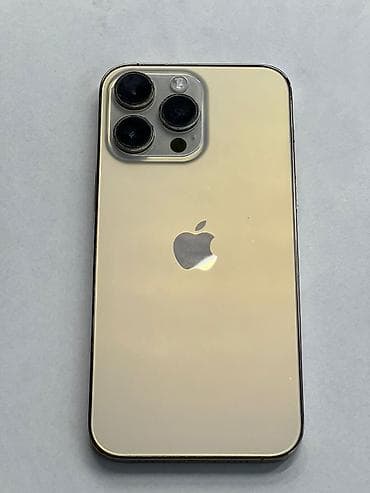 IPhone 14 Pro Max, 256 ГБ, Золотой, 100 %