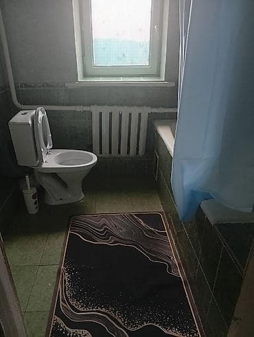 ковр: Ковер — 3