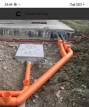 прозрачные крыши: Монтаж наружной канализации под ключ - Проектирование и устройство — 4