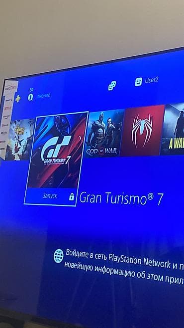 б у планшет: PlayStation 4 — 7