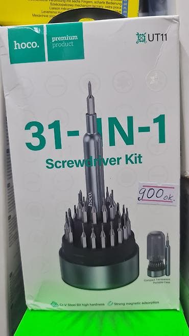 third edition solution: Набор отверток Hoco UT11 31-in-1 - Универсальный комплект из 31 — 1
