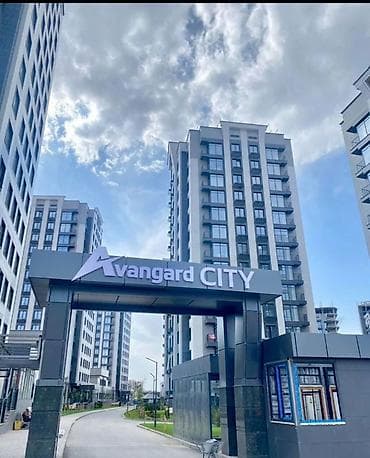 ЖК Avangard City — современный жилой комплекс с закрытой