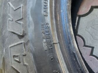 зимние шины бриджстоун купить: Шины 265 / 65 / R 17, Зима, Б/у, Комплект, Внедорожные (АТ/МТ), Япония, Bridgestone — 3