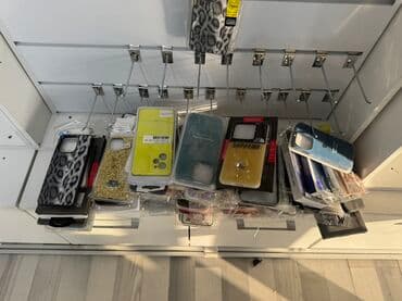 наушники apple проводные: Продаю оптом чехлы около 500 штук на модели IPhone (от 10(х) до 16 — 13