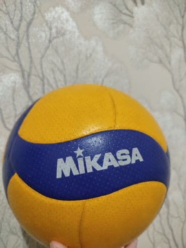 Шахматы: Волейбольный мяч Mikasa - Цвет: жёлто‑синий. - Брендовая панель с — 1