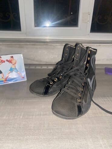 защитные очки от компьютера бишкек: Боксерские ботинки (высокие) - Цвет: черный с серыми вставками и — 1