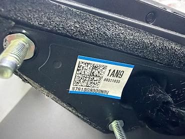 swatch zero one: Зеркало заднего вида боковое HYUNDAI Grandeur IG 2018 лев. (б/у) — 2