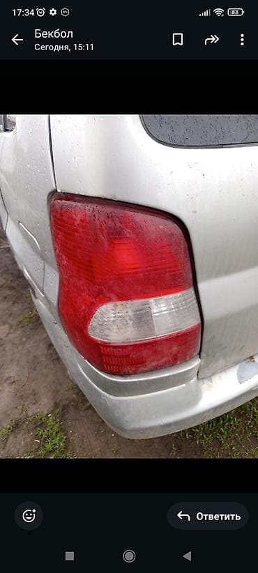 Транспорт: Алдыңкы оң фара Mazda — 1