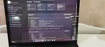 hoco w45: Офисный, Б/у, Intel Core i5 — 3