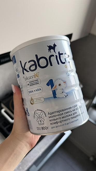 нэнни смесь цена бишкек: Продам банку кабриты 1 (0-6 мес) kabrita 800г (не вскрытая) Продам за — 1