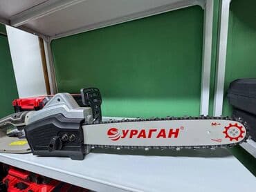 ЭлектроПила Фирмы: УРАГАН Качество: Отлично 👍 🔥🔥 3000W оборотов