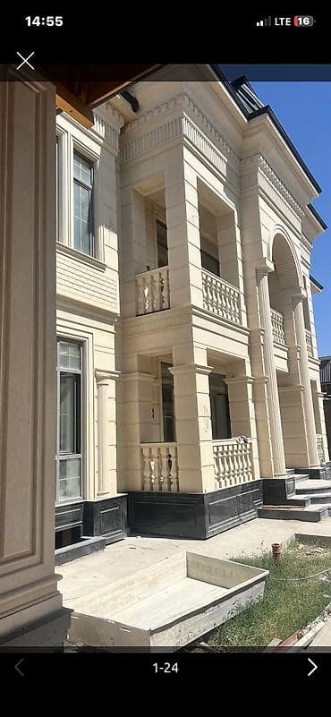 бу кафель: Размер: Другой размер мм — 5