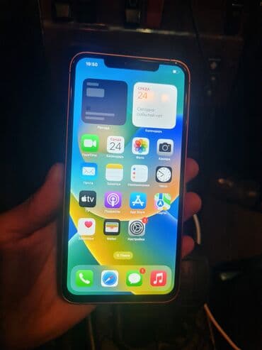 iphone adapter: IPhone 17 Pro Max, Б/у, 256 ГБ, Оранжевый, Кабель, 70 % — 4