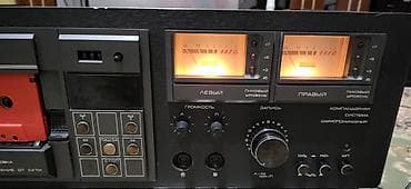 nothing ear 3: Редкая Кассетная дека Вильма 104 STEREO, полностью рабочий. Приставка — 4
