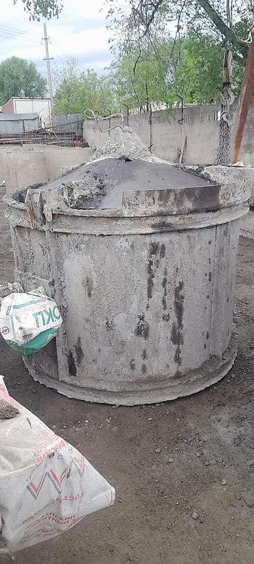 куда: Жби форма калп 2 штука 1.00см и 1.20см рабочие — 2