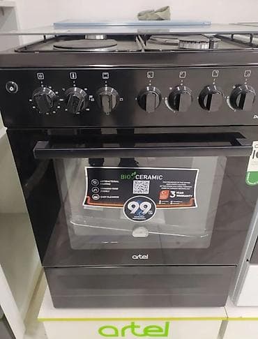 миксеры б у: Газовая плита Artel все модели - 4 конфорки: 3 газовые + 1 — 4
