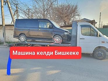 subaru outback 2008: Honda Stepwgn: 2005 г., Бензин, Минивэн — 7