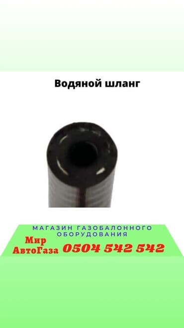 stag: Задний редуктор Aixam 2019 г., Новый, Оригинал, Франция — 8