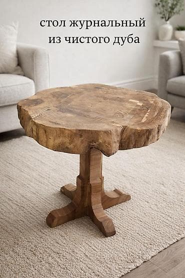 table study: Кухонный стол, Новый, Круглый, Нераскладной — 2