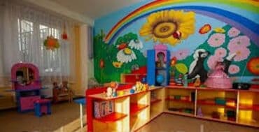 логопедический садик бишкек: Оформление детского сада .
Любой сложности. ватсап на этой номере — 8