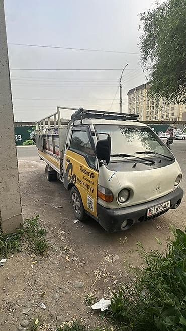 baby go: Грузоперевозки на малотоннажном бортовом автомобиле - Бортовой легкий — 1