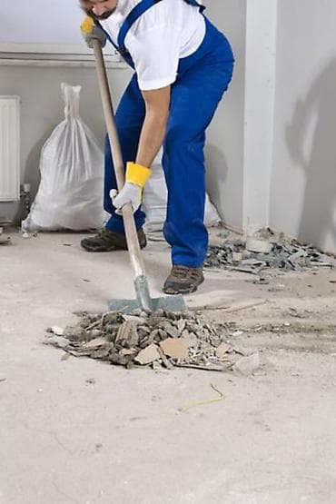 онлайн работа на дому без опыта: ИЩУ РАБОТУ! ДВОРНИК: УБОРКА ДВОРА МНОГОЭТАЖНЫХ ДОМОВ И ЧАСТНЫХ ДОМОВ — 7