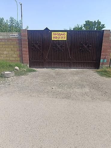 Үйлөр: Продаю дом.Начало Новопавловки Ленинский район ближе к Киркомстрой — 1
