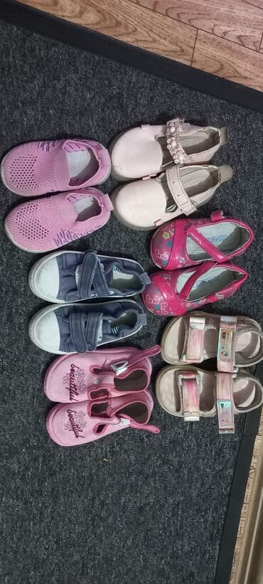 спортивные костюмы для девочек: Детское платье — 5