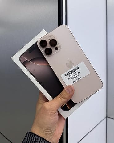 IPhone 16 Pro Max, Б/у, 256 ГБ, Desert Titanium, Коробка, Чехол, Защитное стекло, В рассрочку, 94 %