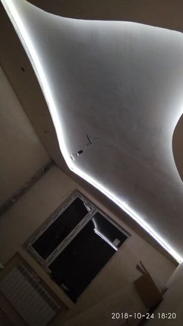 дом долгосрочная аренда: Толук оңдоо | Офистер, Батирлер, Үйлөр 6 жылдан ашык тажрыйба — 16