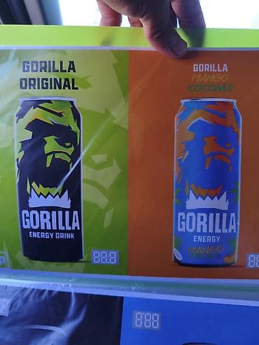 Продукты питания: Напитки Gorilla и B’fresh — освежающая линейка в банках 450 мл — 1