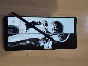 s pen: Samsung Galaxy Note 8 — 8