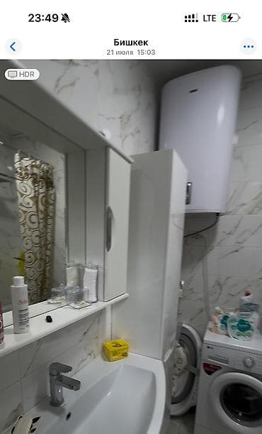 аренда жилье: 180 м², 7 комнат, Кок-Жар ж/м — 4