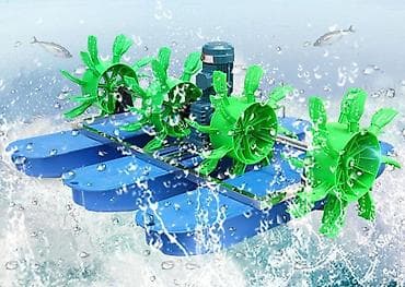 Балыктар: 💦 АЭРАТОРЫ ДЛЯ ПРУДА И РЫБНОГО ХОЗЯЙСТВА 💦 Мощные, надёжные — 2