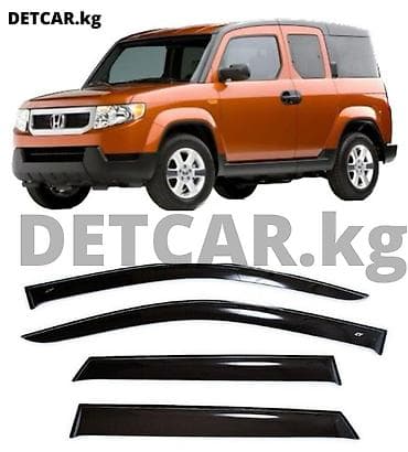 Ветровики на Honda Element YH2 (2003) Цена -3000сом Хонда элемент