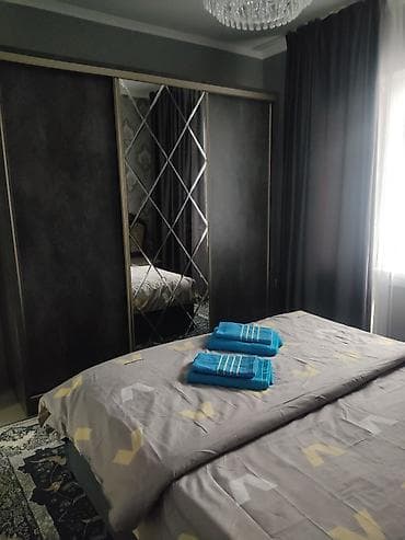 бишкек квартира ночь: 2 комнаты, Постельное белье, Кондиционер, Бытовая техника — 3