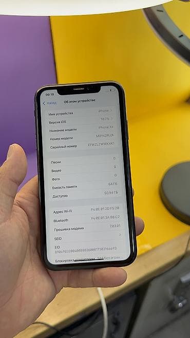 айфон х бу бишкек: IPhone Xr, Колдонулган, 64 ГБ, 80 % — 10