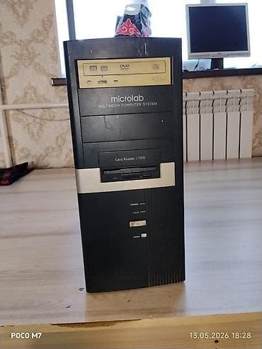 продаю комп: Компьютер, Для несложных задач — 3