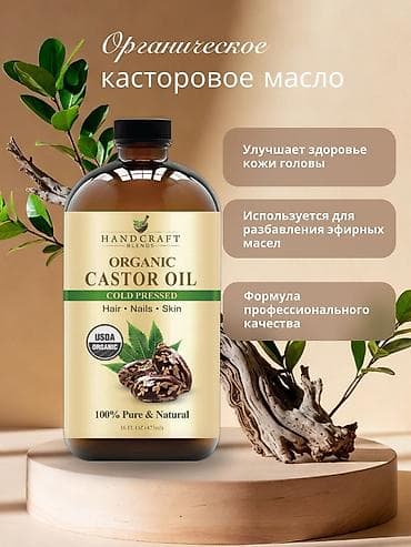 карточки товаров работа: Услуги инфографики для маркетплейсов Создаю инфографику для — 2