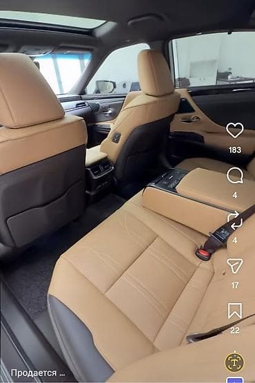 Lexus: Lexus ES: 2020 г., 2.5 л, Вариатор, Гибрид, Седан — 2