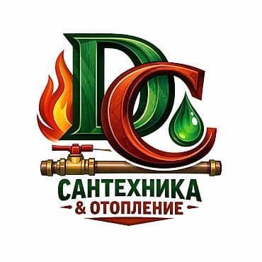 семейная баня сауна: Установка батарей, Установка котлов, Теплый пол Гарантия, Монтаж, Демонтаж Больше 6 лет опыта — 1