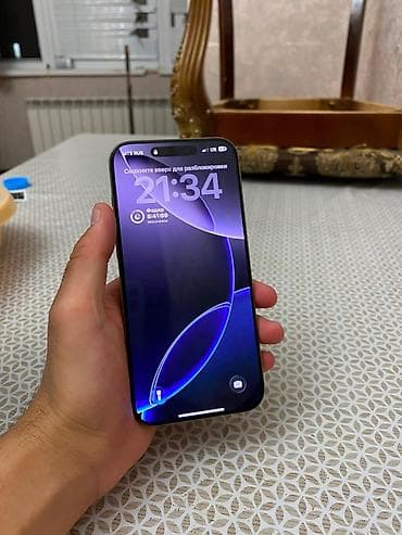 Техника жана электроника: IPhone 16 Pro Max, память 256 батарея 91 состояние идеальное не — 2