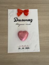 организация детских мероприятий: Организация мероприятий | Оформление мероприятий — 7