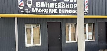 Аренда кабинетов в салонах красоты, 25 м², Для бровиста, Для визажиста, Для лешмейкера