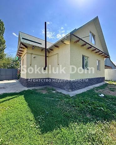 Дома: 🏠Продается дом в с. Сокулук 🟡 Комнаты: 5 🟡 Участок: 5 соток — 3
