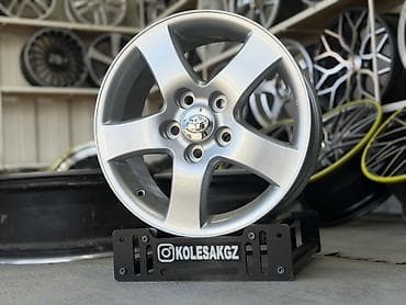 диски r16 тойота авенсис: Литые Диски R 16 Toyota, Комплект, отверстий - 5, Новый — 2