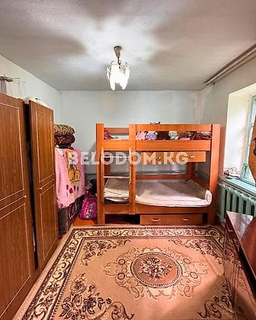 Недвижимость: 🏠Продается дом в с. Беловодское Нижняя зона 🟡 5- жилых комнат + — 5